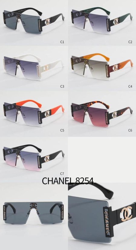 نظارة Chanel